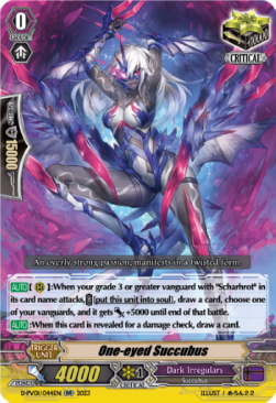 One-eyed Succubus [P-Format] - History Collection