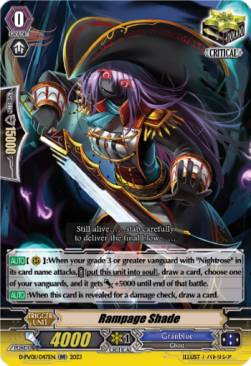 Rampage Shade [P-Format] - History Collection