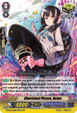 Cherished Phrase, Reina [P-Format] - History Collection
