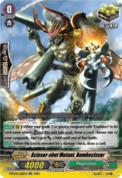 Scissor-shot Mutant, Bombscissor [P-Format] - History Collection