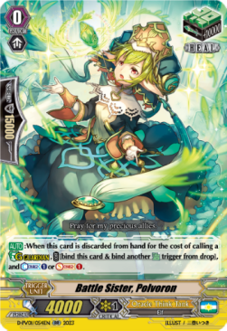 Battle Sister, Polvoron [P-Format] - History Collection