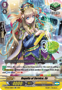 Regalia of Service, Eir [P-Format] - History Collection