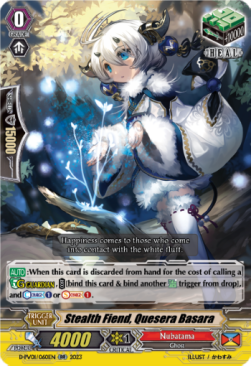 Stealth Fiend, Quesera Basara [P-Format] - History Collection