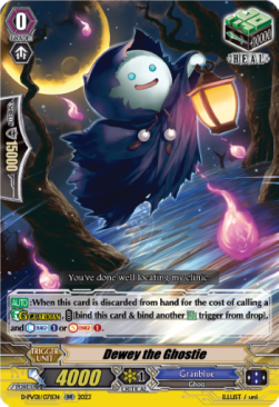 Dewey the Ghostie [P-Format] - History Collection