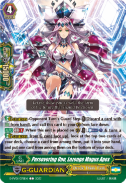 Persevering One, Lozenge Magus Apex [P-Format] - History Collection