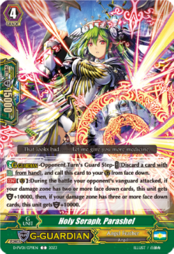 Holy Seraph, Parashel [P-Format] - History Collection