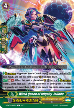 Witch Queen of Iniquity, Jeliddo [P-Format] - History Collection