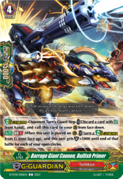 Barrage Giant Cannon, Bullish Primer [P-Format] - History Collection