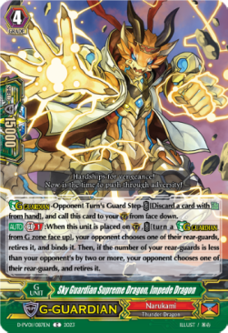 Sky Guardian Supreme Dragon, Impede Dragon [P-Format] - History Collection