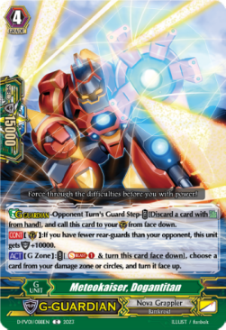 Meteokaiser, Dogantitan [P-Format] - History Collection