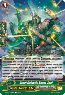 Great Galactic Beast, Zeal [P-Format] - History Collection