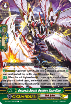 Genesis Beast, Destiny Guardian [P-Format] - History Collection