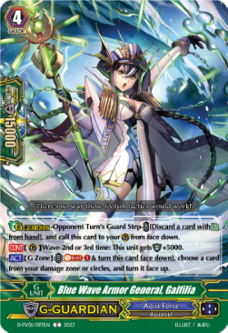 Blue Wave Armor General, Galfilia [P-Format] - History Collection