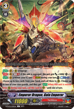 Emperor Dragon, Gaia Emperor [P-Format] - History Collection