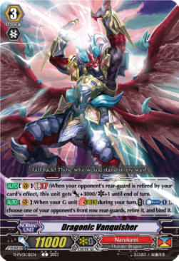 Dragonic Vanquisher [P-Format] - History Collection
