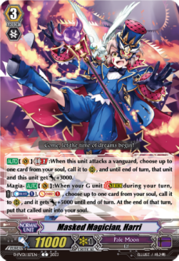 Masked Magician, Harri [P-Format] - History Collection