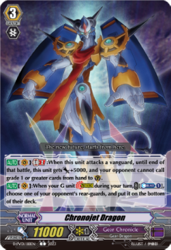 Chronojet Dragon [P-Format] - History Collection