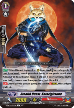 Stealth Beast, Katarigitsune [P-Format] - History Collection
