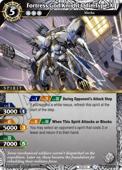 Fortress God Knight Odin Type-X - Dawn of History