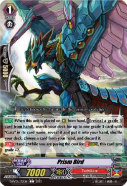 Prism Bird [P-Format] - History Collection
