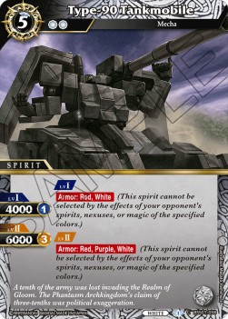 Type-90 Tankmobile - Dawn of History
