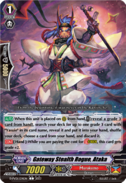 Gateway Stealth Rogue, Ataka [P-Format] - History Collection