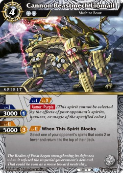Cannon Beastmech Liomail - Dawn of History