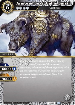 Armored Beast Gullin Bursti - Dawn of History