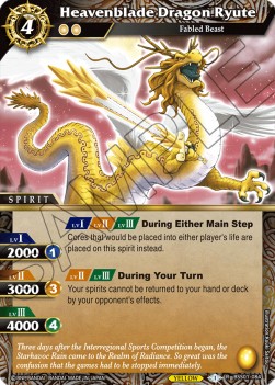 Heavenblade Dragon Ryute (V.1 - Rare) - Dawn of History