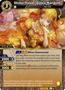 Divine Flower Queen Marigold - Dawn of History