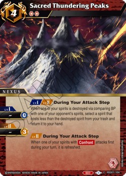 Sacred Thundering Peaks - Dawn of History