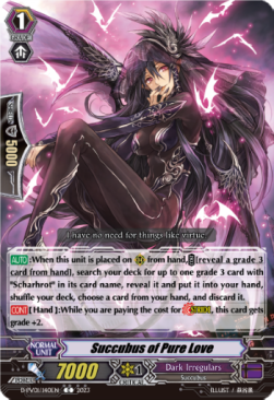 Succubus of Pure Love [P-Format] - History Collection
