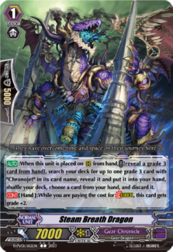 Steam Breath Dragon [P-Format] - History Collection