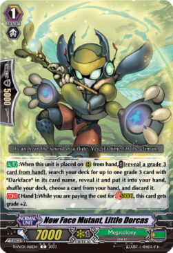 New Face Mutant, Little Dorcas [P-Format] - History Collection
