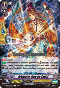 Arbitrator, Ame-no-Sagiri [P-Format] - History Collection