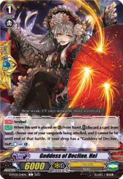Goddess of Decline, Hel [P-Format] - History Collection