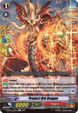 Protect Orb Dragon [P-Format] - History Collection
