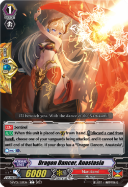 Dragon Dancer, Anastasia [P-Format] - History Collection