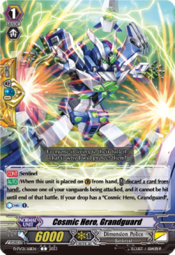 Cosmic Hero, Grandguard [P-Format] - History Collection