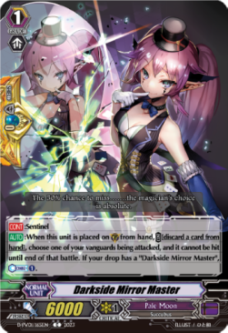Darkside Mirror Master [P-Format] - History Collection