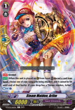 Steam Maiden, Arlim [P-Format] - History Collection