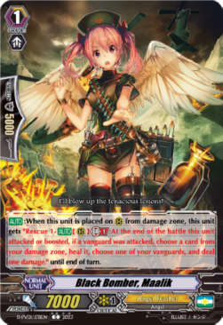 Black Bomber, Maalik [P-Format] - History Collection