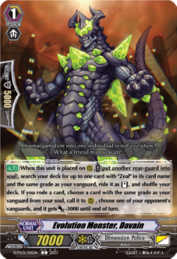 Evolution Monster, Davain [P-Format] - History Collection