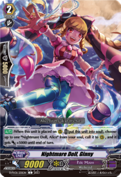 Nightmare Doll, Ginny [P-Format] - History Collection