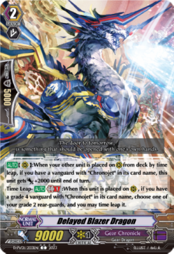 Delayed Blazer Dragon [P-Format] - History Collection