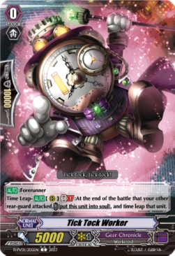 Tick Tock Worker [P-Format] - History Collection