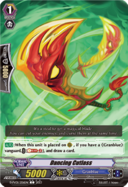 Dancing Cutlass [P-Format] - History Collection