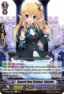 Superb New Student, Shizuku [P-Format] - History Collection
