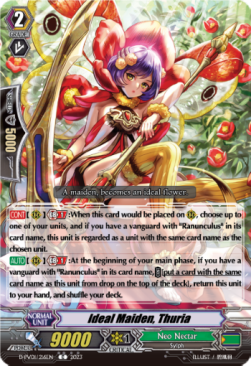 Ideal Maiden, Thuria [P-Format] - History Collection