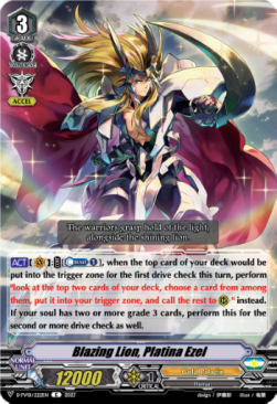 Blazing Lion, Platina Ezel [V Format] - History Collection
